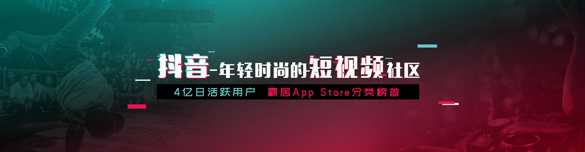 泽州百度sem